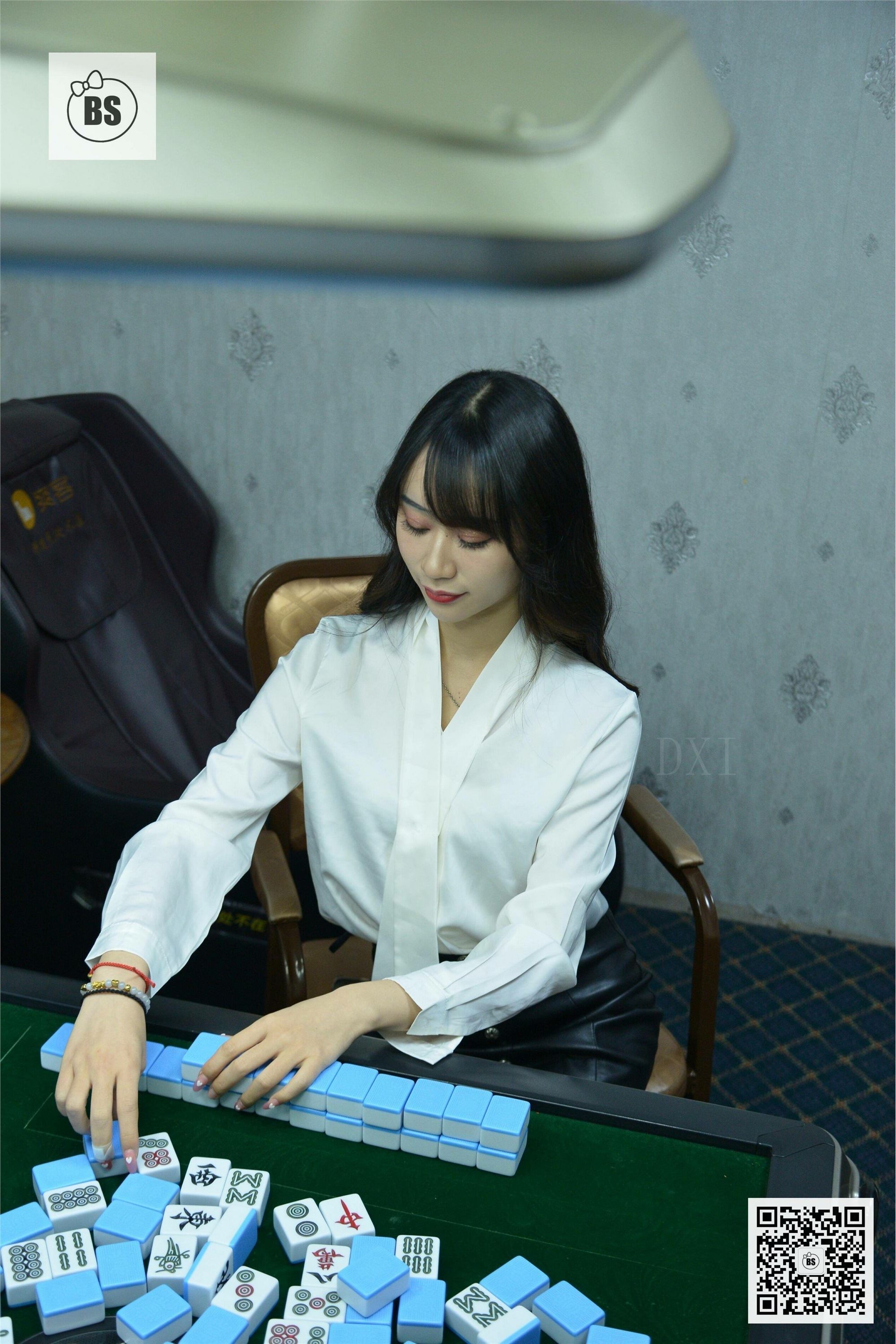 我丝你想 MX026 美西-迎财神